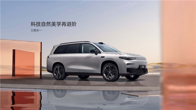 优科豪马“advan sport ev v108 ”轮胎正式配套 零跑超舒适智能6座suv车型c16