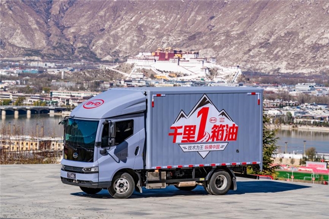 比亚迪t5dm轻卡纵横中国进行时，于山海间彰显技术锋芒