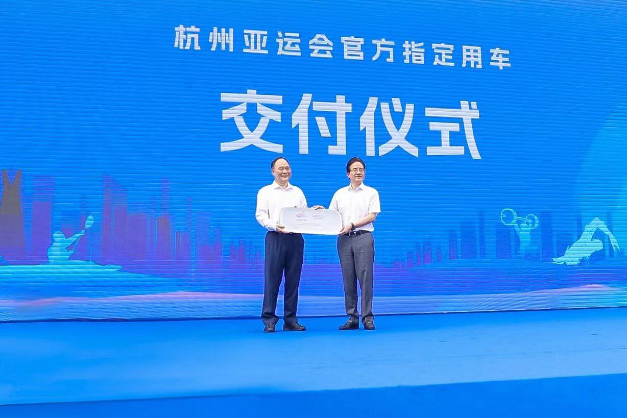 杭州亚运 骑遇雷达 纯电物联生活皮卡雷达rd6为亚运满电护航