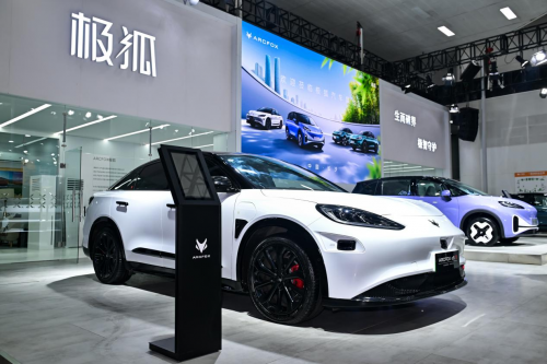 13.18万-16.98万元萌趣上市 极狐汽车考拉为长沙用户送来爱的礼物