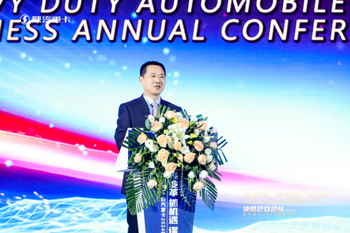 700马力燃气重卡亮相！陕汽重卡年会看点多2.png