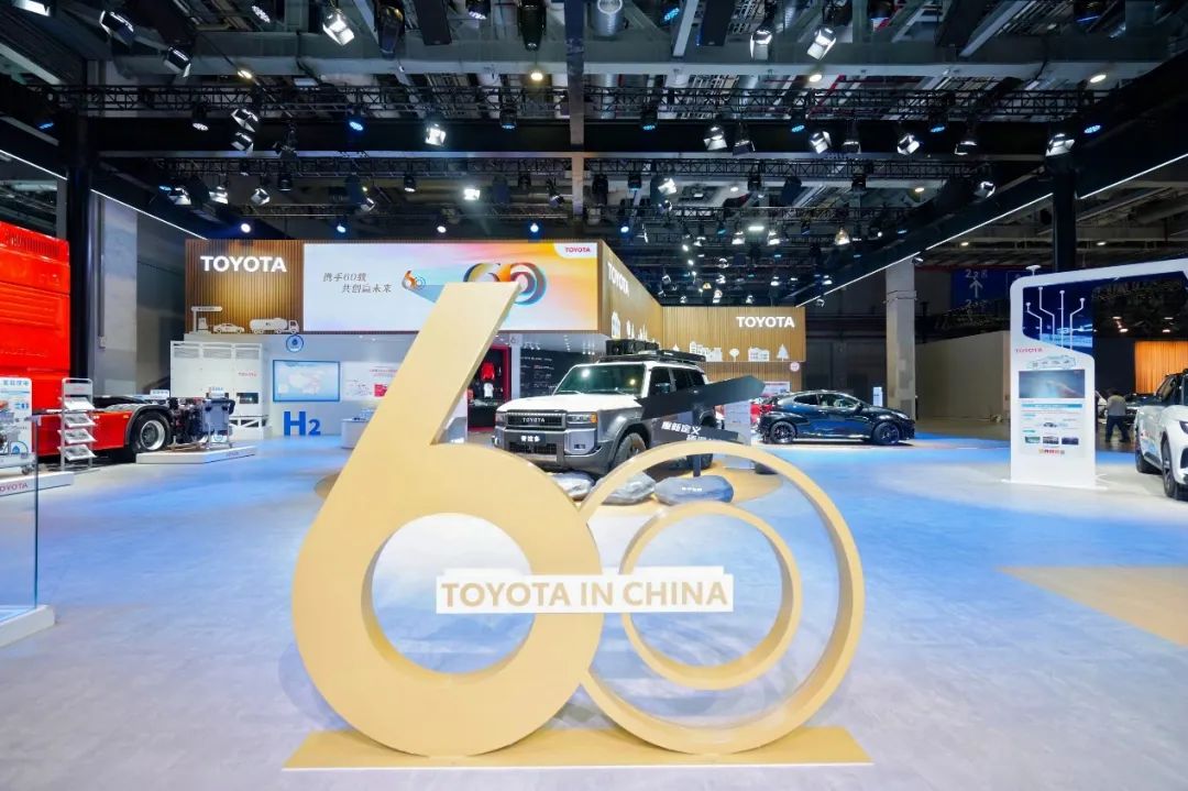 在丰田眼中，究竟什么才是“更好的汽车”？