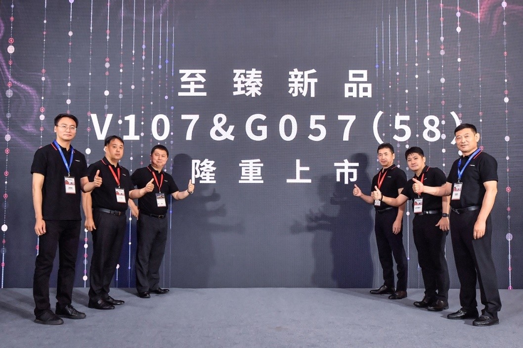 优科豪马轮胎geolandar系列2款新品重磅上市