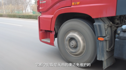 乔老板：高效省钱，康迈轮端让运输无忧！